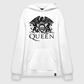 Худи SuperOversize хлопок с принтом Queen   logo в Петрозаводске, 70% хлопок, 30% полиэстер, мягкий начес внутри | карман-кенгуру, эластичная резинка на манжетах и по нижней кромке, двухслойный капюшон
 | 