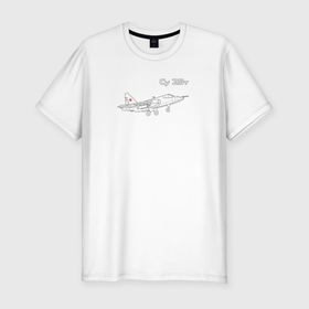 Мужская футболка хлопок Slim с принтом ВВС Су 25т в Петрозаводске, 92% хлопок, 8% лайкра | приталенный силуэт, круглый вырез ворота, длина до линии бедра, короткий рукав | Тематика изображения на принте: 