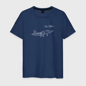 Мужская футболка хлопок с принтом ВВС Су 25т: dark edition , 100% хлопок | прямой крой, круглый вырез горловины, длина до линии бедер, слегка спущенное плечо. | 