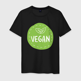 Мужская футболка хлопок с принтом Vegan green в Екатеринбурге, 100% хлопок | прямой крой, круглый вырез горловины, длина до линии бедер, слегка спущенное плечо. | 