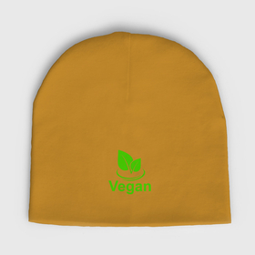Мужская шапка демисезонная с принтом Vegan leaves в Новосибирске,  |  | Тематика изображения на принте: 