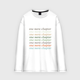 Мужской лонгслив oversize хлопок с принтом Еще одна глава в городе Новоалтайск,  |  | Тематика изображения на принте: 