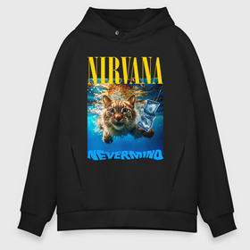 Мужское худи Oversize хлопок с принтом Кот Нирвана в Ухте, френч-терри — 70% хлопок, 30% полиэстер. Мягкий теплый начес внутри —100% хлопок | боковые карманы, эластичные манжеты и нижняя кромка, капюшон на магнитной кнопке | 