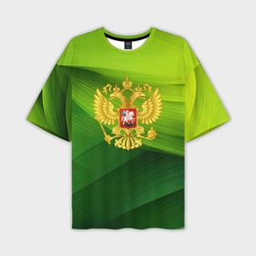Мужская футболка oversize 3D с принтом Золотистый герб России на зеленом фоне в Курске,  |  | 
