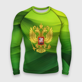 Мужской рашгард 3D с принтом Золотистый герб России на зеленом фоне в Курске,  |  | 