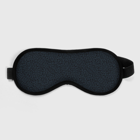 Маска для сна 3D с принтом Чёрно синий паттерн в Рязани, внешний слой — 100% полиэфир, внутренний слой — 100% хлопок, между ними — поролон |  | Тематика изображения на принте: 