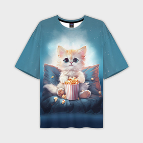 Мужская футболка oversize 3D с принтом Белый котик с попкорном в Белгороде,  |  | Тематика изображения на принте: 