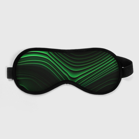 Маска для сна 3D с принтом Зеленые  линии абстракция в Кировске, внешний слой — 100% полиэфир, внутренний слой — 100% хлопок, между ними — поролон |  | 