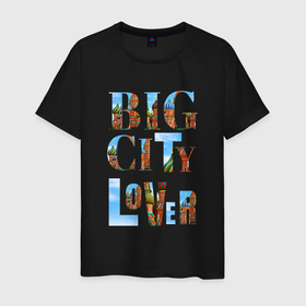 Мужская футболка хлопок с принтом Big city lover Moscow в Курске, 100% хлопок | прямой крой, круглый вырез горловины, длина до линии бедер, слегка спущенное плечо. | 