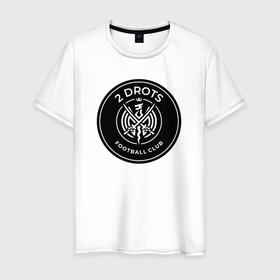 Мужская футболка хлопок с принтом Футбольный клуб 2DROTS в Кировске, 100% хлопок | прямой крой, круглый вырез горловины, длина до линии бедер, слегка спущенное плечо. | 