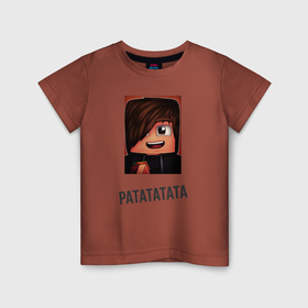 Детская футболка хлопок с принтом ратататата в Санкт-Петербурге, 100% хлопок | круглый вырез горловины, полуприлегающий силуэт, длина до линии бедер | 
