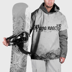 Накидка на куртку 3D с принтом Papa Roach grey , 100% полиэстер |  | 