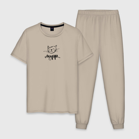 Мужская пижама хлопок с принтом Котик Муррр в Курске, 100% хлопок | брюки и футболка прямого кроя, без карманов, на брюках мягкая резинка на поясе и по низу штанин
 | 