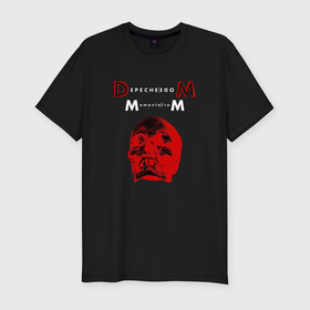 Мужская футболка хлопок Slim с принтом Depeche Mode 2023 Memento Mori   Red Skull 01 в Курске, 92% хлопок, 8% лайкра | приталенный силуэт, круглый вырез ворота, длина до линии бедра, короткий рукав | Тематика изображения на принте: 