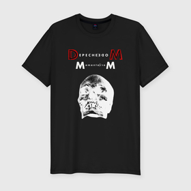 Мужская футболка хлопок Slim с принтом Depeche Mode 2023 Memento Mori   White Skull 01 в Петрозаводске, 92% хлопок, 8% лайкра | приталенный силуэт, круглый вырез ворота, длина до линии бедра, короткий рукав | Тематика изображения на принте: 