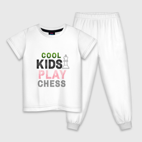 Детская пижама хлопок с принтом Дети играют в шахматы в Кировске, 100% хлопок |  брюки и футболка прямого кроя, без карманов, на брюках мягкая резинка на поясе и по низу штанин
 | 