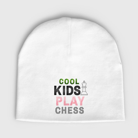 Детская шапка демисезонная с принтом Дети играют в шахматы ,  |  | Тематика изображения на принте: 