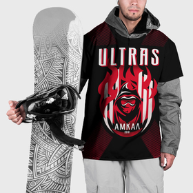 Накидка на куртку 3D с принтом ФК Амкал ультрас в Санкт-Петербурге, 100% полиэстер |  | Тематика изображения на принте: 