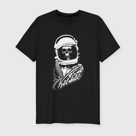 Мужская футболка хлопок Slim с принтом Космос Уникальный советский леттеринг на  тему космоса. в Петрозаводске, 92% хлопок, 8% лайкра | приталенный силуэт, круглый вырез ворота, длина до линии бедра, короткий рукав | 