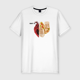Мужская футболка хлопок Slim с принтом Heart to шаверма в Кировске, 92% хлопок, 8% лайкра | приталенный силуэт, круглый вырез ворота, длина до линии бедра, короткий рукав | 