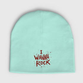 Мужская шапка демисезонная с принтом I Wanna Rock   Я хочу зажигать в Санкт-Петербурге,  |  | Тематика изображения на принте: 