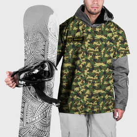 Накидка на куртку 3D с принтом Камуфляж флора   Алексей в Тюмени, 100% полиэстер |  | 
