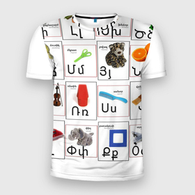 Мужская футболка 3D Slim с принтом Армения моя Букварь в Новосибирске, 100% полиэстер с улучшенными характеристиками | приталенный силуэт, круглая горловина, широкие плечи, сужается к линии бедра | Тематика изображения на принте: 