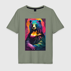 Мужская футболка хлопок Oversize с принтом Медведица Мона Лиза   поп арт , 100% хлопок | свободный крой, круглый ворот, “спинка” длиннее передней части | 