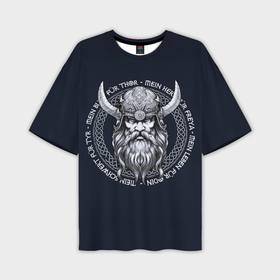 Мужская футболка oversize 3D с принтом Берсерк древний скандинавский воин в Белгороде,  |  | Тематика изображения на принте: 