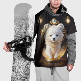 Накидка на куртку 3D с принтом Белый медвежонок с фонариками в Белгороде, 100% полиэстер |  | 