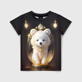 Детская футболка 3D с принтом Белый медвежонок с фонариками в Белгороде, 100% гипоаллергенный полиэфир | прямой крой, круглый вырез горловины, длина до линии бедер, чуть спущенное плечо, ткань немного тянется | 