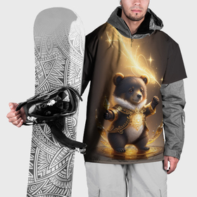 Накидка на куртку 3D с принтом Бурый медвежонок с фонариком в Новосибирске, 100% полиэстер |  | 