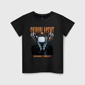 Детская футболка хлопок с принтом Скибиди туалет skibidi agent в Белгороде, 100% хлопок | круглый вырез горловины, полуприлегающий силуэт, длина до линии бедер | 