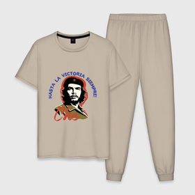 Мужская пижама хлопок с принтом Че Гевара   всегда вперёд к победе в Белгороде, 100% хлопок | брюки и футболка прямого кроя, без карманов, на брюках мягкая резинка на поясе и по низу штанин
 | 
