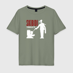 Мужская футболка хлопок Oversize с принтом Скибиди туает битва в Кировске, 100% хлопок | свободный крой, круглый ворот, “спинка” длиннее передней части | 