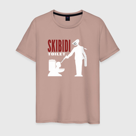 Мужская футболка хлопок с принтом Скибиди туает битва в Белгороде, 100% хлопок | прямой крой, круглый вырез горловины, длина до линии бедер, слегка спущенное плечо. | 