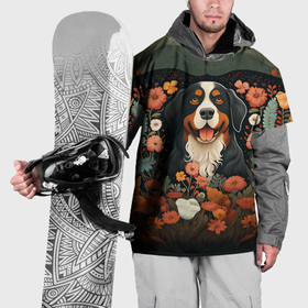 Накидка на куртку 3D с принтом Бернский зенненхунд в стиле Фолк Арт в Петрозаводске, 100% полиэстер |  | Тематика изображения на принте: 