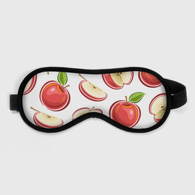 Маска для сна 3D с принтом Красные яблочки в Кировске, внешний слой — 100% полиэфир, внутренний слой — 100% хлопок, между ними — поролон |  | 