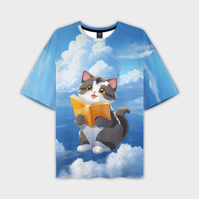 Мужская футболка oversize 3D с принтом Мечтательный котенок с книгой витает в облаках в Белгороде,  |  | 