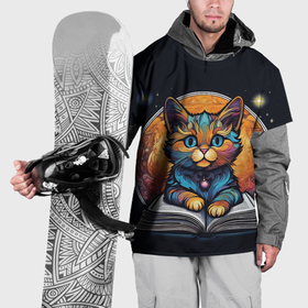 Накидка на куртку 3D с принтом Красочный кот с книгой в Белгороде, 100% полиэстер |  | Тематика изображения на принте: 