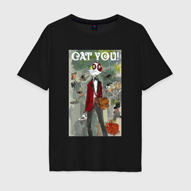 Мужская футболка хлопок Oversize с принтом Cat you   future meme в Тюмени, 100% хлопок | свободный крой, круглый ворот, “спинка” длиннее передней части | 