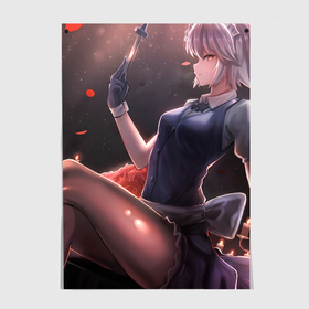 Постер с принтом Touhou Project Сакуя Izayoi в городе Новоалтайск, 100% бумага
 | бумага, плотность 150 мг. Матовая, но за счет высокого коэффициента гладкости имеет небольшой блеск и дает на свету блики, но в отличии от глянцевой бумаги не покрыта лаком | 