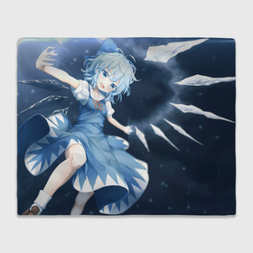 Плед 3D с принтом Touhou Project Cirno в Белгороде, 100% полиэстер | закругленные углы, все края обработаны. Ткань не мнется и не растягивается | Тематика изображения на принте: 