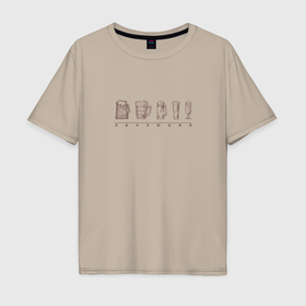 Мужская футболка хлопок Oversize с принтом Эволюция пивных кружек в стиле крафт в Тюмени, 100% хлопок | свободный крой, круглый ворот, “спинка” длиннее передней части | 