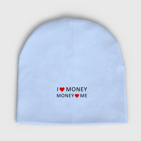 Мужская шапка демисезонная с принтом Надпись Я люблю деньги деньги любят меня ,  |  | 