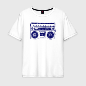 Мужская футболка хлопок Oversize с принтом Магнитофон в Кировске, 100% хлопок | свободный крой, круглый ворот, “спинка” длиннее передней части | 