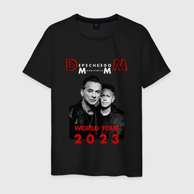 Мужская футболка хлопок с принтом Depeche Mode   Memento Mori Dave and Martin в Новосибирске, 100% хлопок | прямой крой, круглый вырез горловины, длина до линии бедер, слегка спущенное плечо. | 