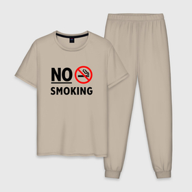 Мужская пижама хлопок с принтом No Smoking в Курске, 100% хлопок | брюки и футболка прямого кроя, без карманов, на брюках мягкая резинка на поясе и по низу штанин
 | Тематика изображения на принте: 
