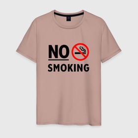 Мужская футболка хлопок с принтом No Smoking в Курске, 100% хлопок | прямой крой, круглый вырез горловины, длина до линии бедер, слегка спущенное плечо. | Тематика изображения на принте: 