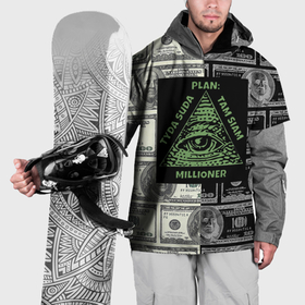 Накидка на куртку 3D с принтом План миллионера на фоне доллара в Кировске, 100% полиэстер |  | 